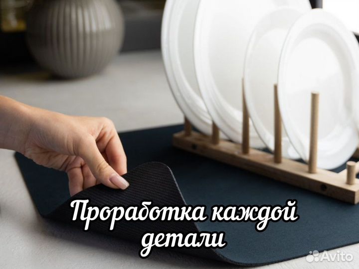 Предметная съемка для маркетплейсов WB/Ozon