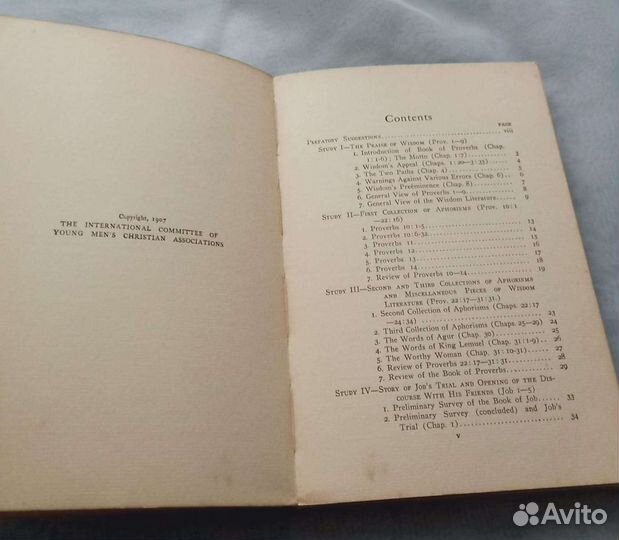 Книга Studies in the Wisdom Literature 1907