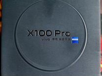 vivo X100 Pro, 12/256 ГБ