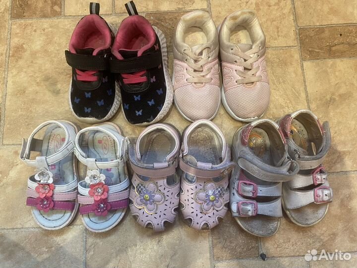 Обувь для девочки пакетом 21 цена за все