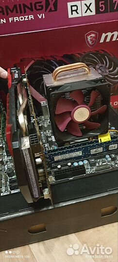 Комплектующие для пк