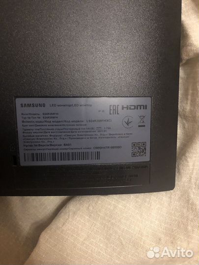 Монитор 24 дюйма samsung