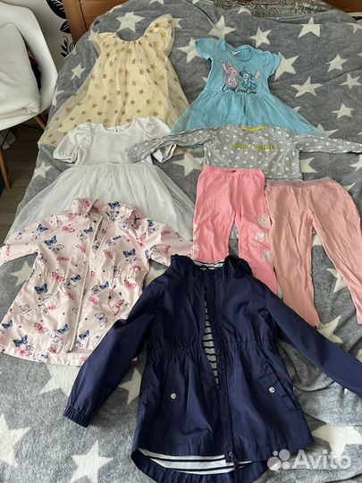 Вещи пакетом