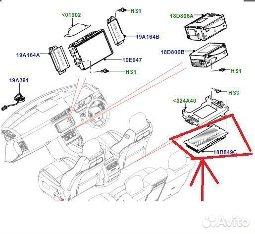 Усилитель RR Sport 400 Вт LR086409