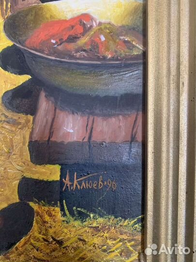 Клюев Александр Анатольевич Картина 44х34