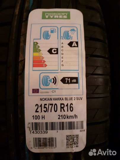 Nokian Tyres Hakka Blue 2 SUV 215/70 R16 100H