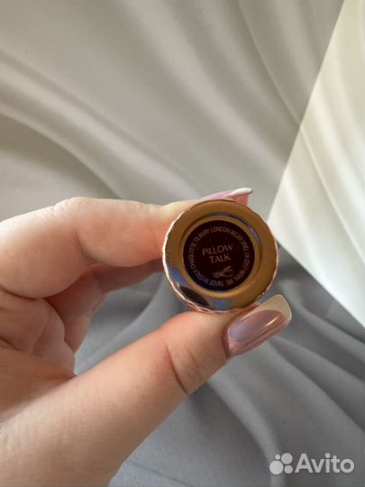 Charlotte tilbury pillow talk