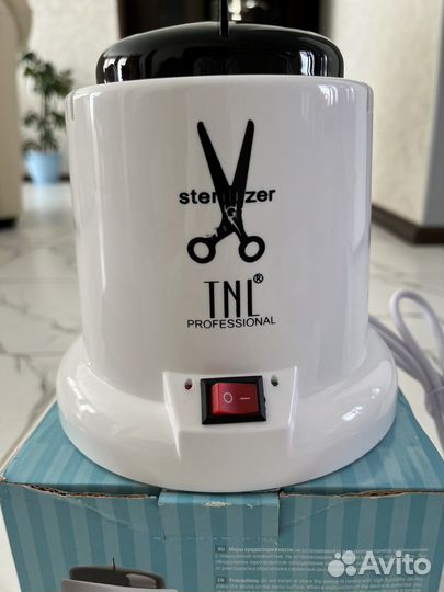 Стерилизатор для маникюрных инструментов