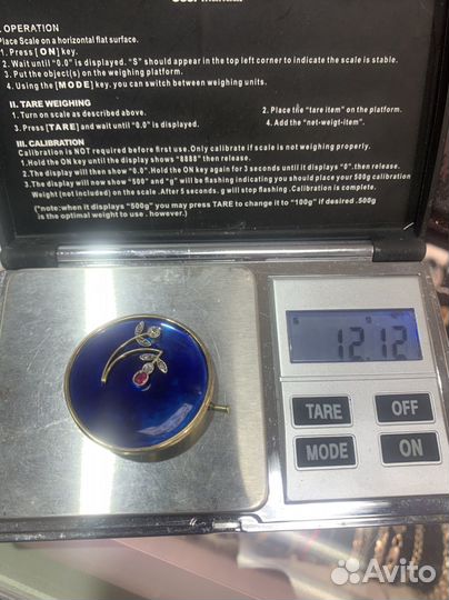 Брошь царская 56 пробы