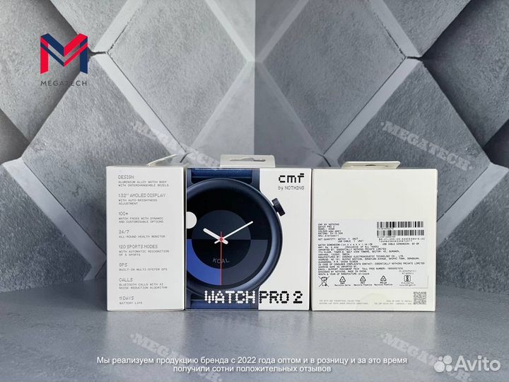 Cmf by nothing watch pro 2, original