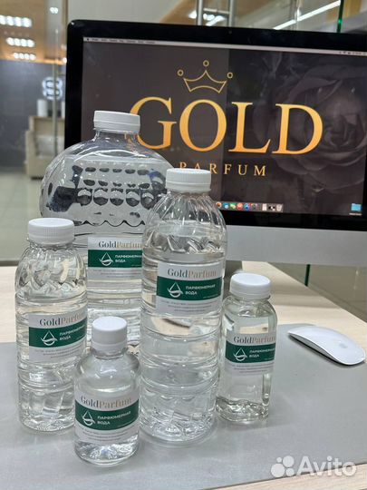 Масляные духи оптом