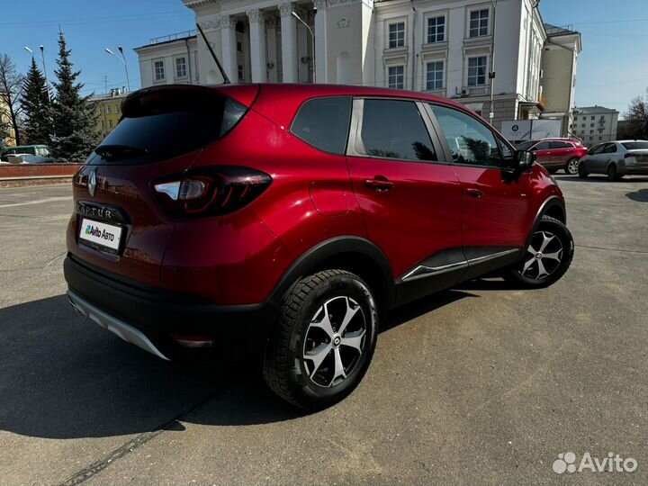 Renault Kaptur 1.6 CVT, 2021, 83 900 км