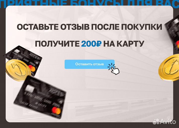 Сэндвич панели фасадные