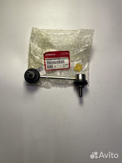 Стойка стабилизатора 52320TG7A01 Honda