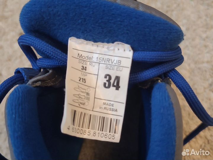 Лыжные ботинки 34 размера