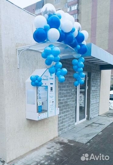 Автомат по очистке и продаже воды «Единичка»