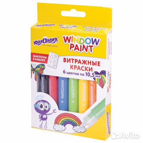 Краски витражные, 6 ярких цветов, 6 туб по 10,5 мл