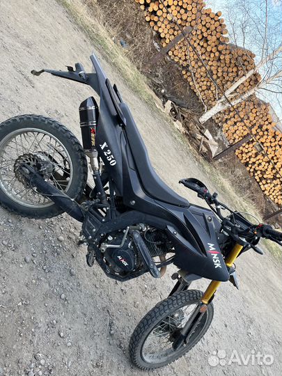 Продам Minsk x250