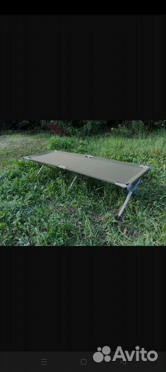 Раскладушка туристическая Outwell