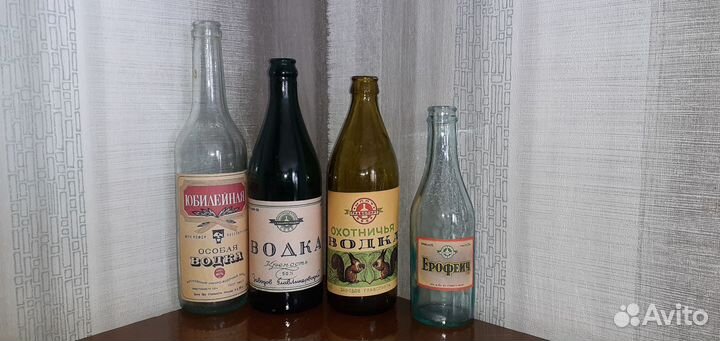 Бутылки СССР ваза экспонат панно