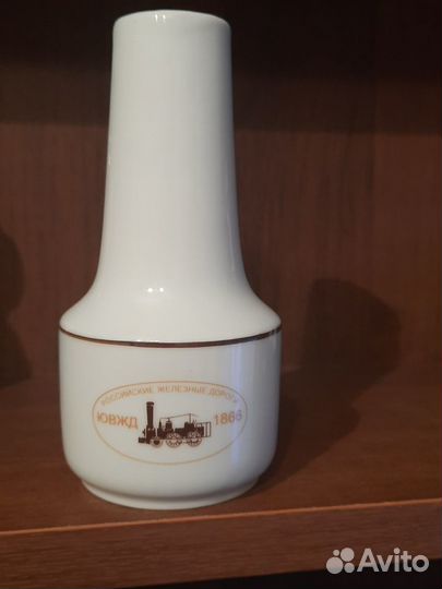 Вазочка подбукетник фарфор