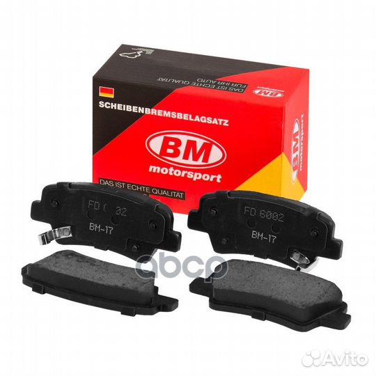 Колодки тормозные дисковые зад прав/лев FD60