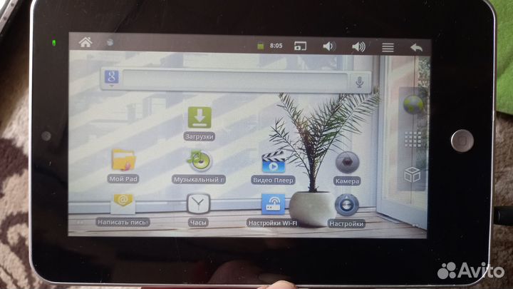 Старый планшет