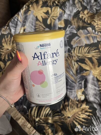 Смесь гидролизат