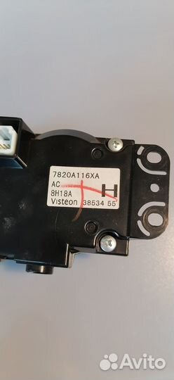 Блок управления отопителя и кондиционера Mitsubish