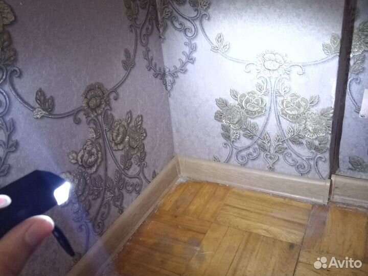 Фонарь для велосипеда