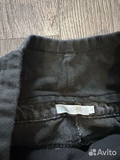 Джинсы широкие