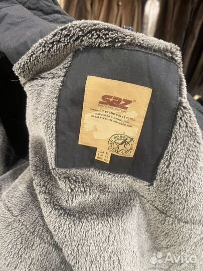 Куртка мужская