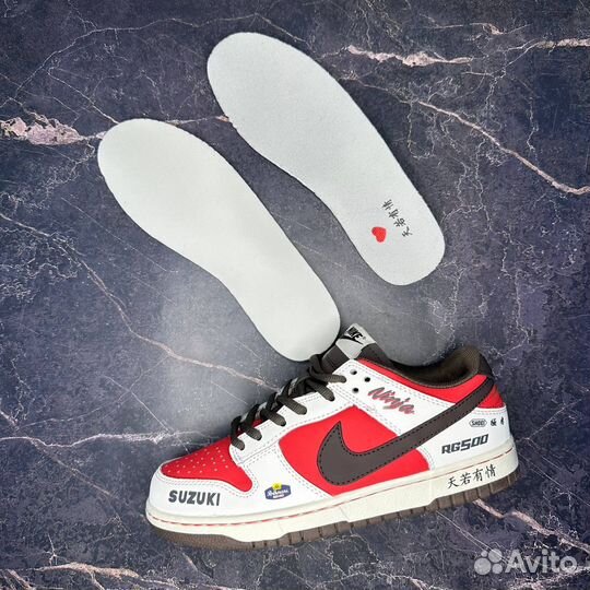 Кроссовки Nike SB Dunk Low Suzuki