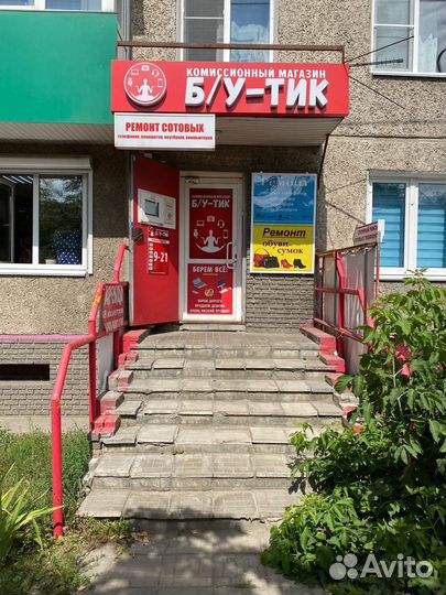 Паровая швабра Rovus 7326