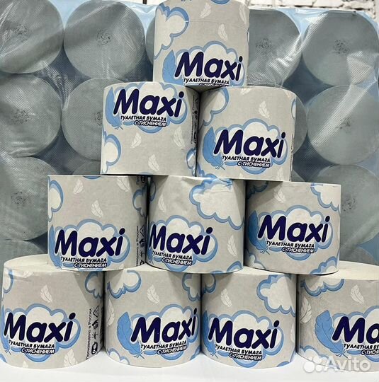 Туалетная бумага Maxi
