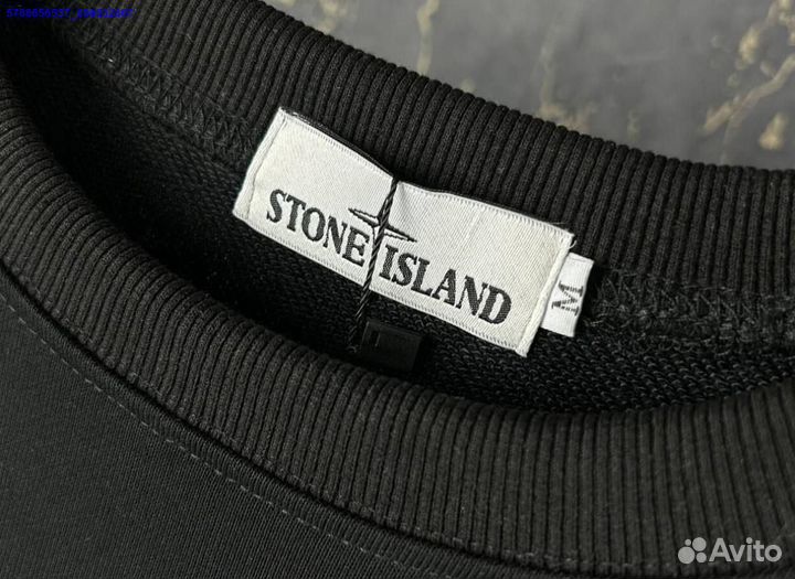 Свитшот Stone island