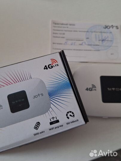 Модемы и роутеры