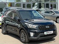 Hyundai Creta 1.6 AT, 2020, 32 200 км, с пробегом, цена 1 849 000 руб.