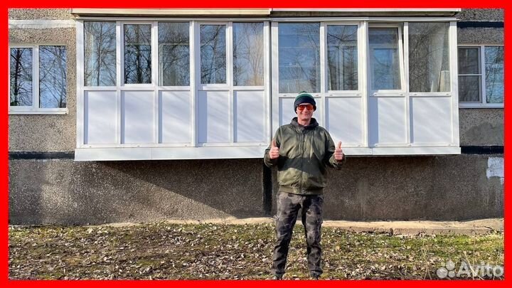 Остекление лоджии окнами пвх. Комплексное