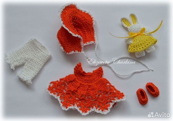 Вязаная одежда для куклы Баболи, 16 см