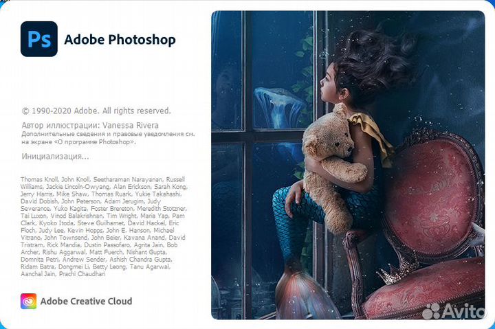 Adobe Photoshop 2020. Бессрочно. Для windows 7, 8