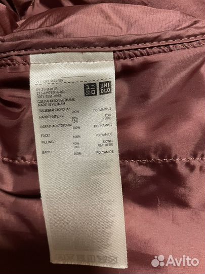 Пуховик женский Uniqlo S