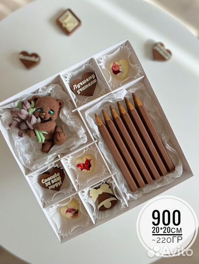 Шоколад ручной работы подарок воспитателю учителю