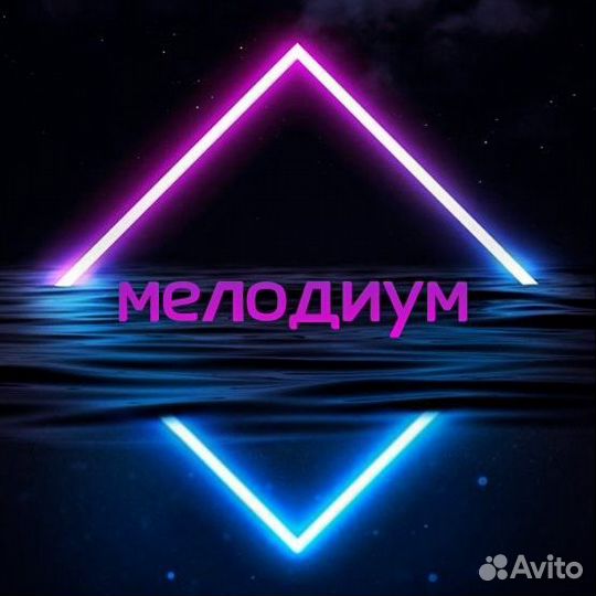 Уроки игры на барабанах