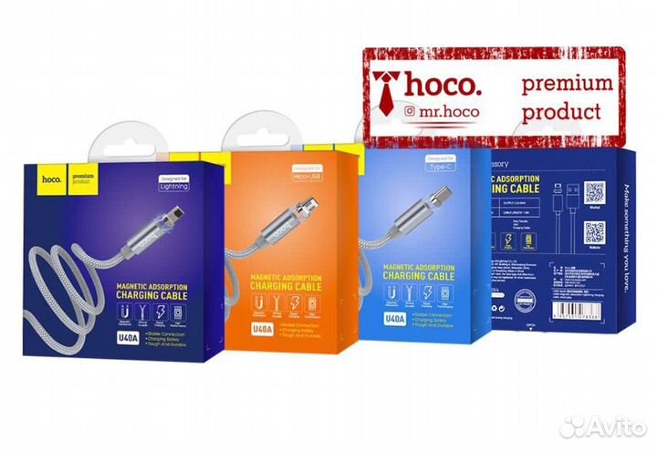 Магнитный Дата-кабель USB (hoco.)