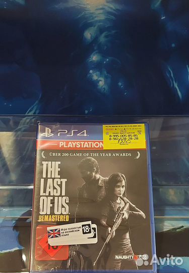 Одни из нас. Обновленная версия PS4