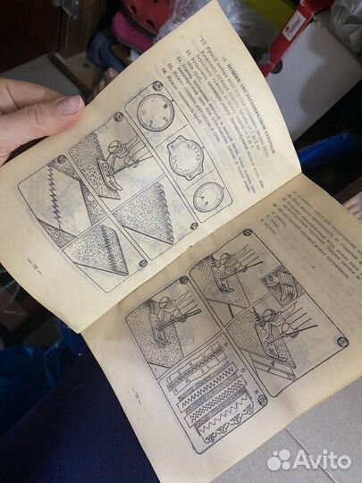 Швейная машина 142М СССР