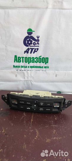 Блок управления климатом Honda Accord 8