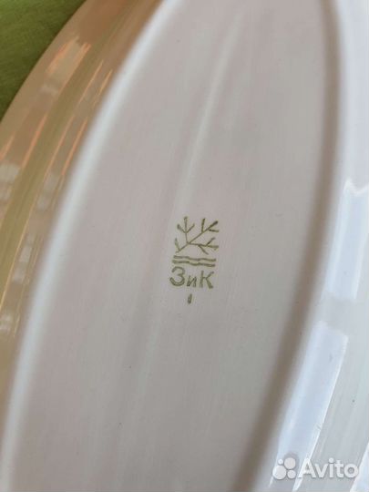 Большое блюдо-селедочница СССР зик