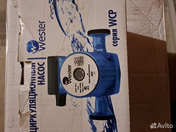 Циркуляционный насос для отопления